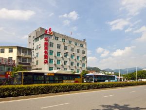 Huachao Business Hotel (Fuzhou Railway Station North Square Branch)