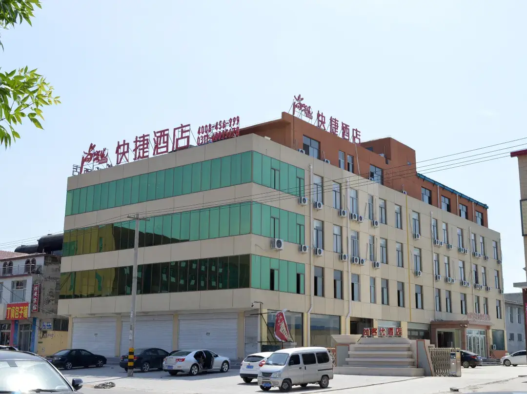Shankee Hotel - Shijiazhuang