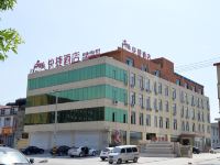 尚客优快捷酒店(石家庄传媒大学店)