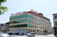 Shankee Hotel (Shijiazhuang Media University) Hotel dekat CPC Luancheng Committee Party School