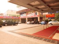 柳州南天大酒店 - 公共区域