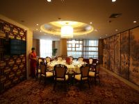西安华山国际酒店 - 餐厅