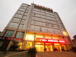 Tianyuan International Hotel