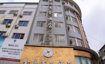 Jintong Business Hotel