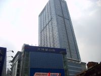 巴顿国际公寓(广州北京路金润铂宫店) - 酒店外部