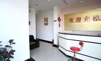 Ningbo Ningjia Business Hotel
