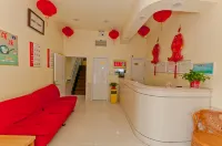 HOME Premium Hotel Hotels in Gaoqing