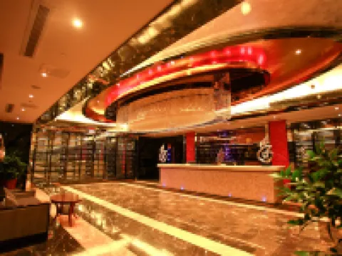 Jiachen International Hotel Hoteles en Condado de Donghai