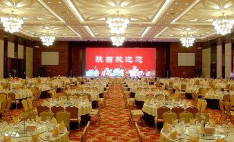Xi'an Qujiang Huibinyuan Hotel