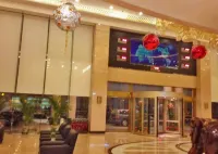 Guidu Hotel Hotels in Dezhou