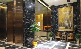 Yannian Tanxiangshan Hotel