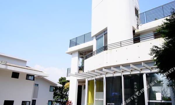 YHA Jockey Club Mt. Davis Youth Hostel (Hong Kong Island)