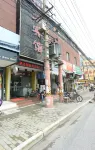 Chengrong Hotel - 1-Sterne
