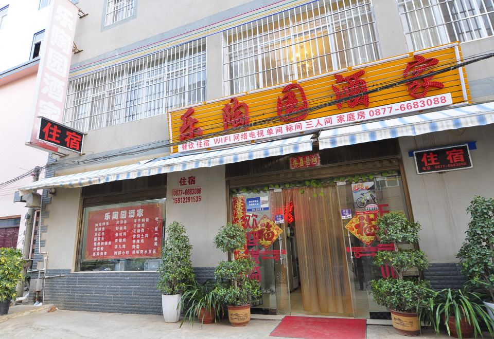 hotel overview picture