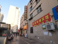 友家宾馆(洛阳金谷园店)