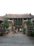 Jinshidi Inn - Inns