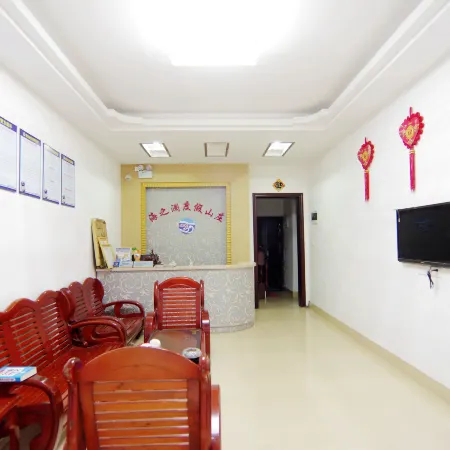 Haizhiyu Holiday Villa