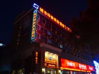 洛阳城市印象商务酒店 - 酒店外部