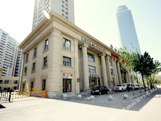 Jinjiang Inn Select (Shenyang North Railway Station Huigong Square)