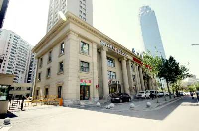 Jinjiang Inn Select (Shenyang North Railway Station Huigong Square) Hotels in Shenhe District