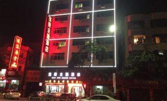 Baojun Hotel