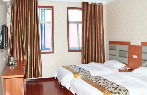 國營賓館（魯山人民路店）