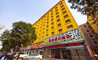 Rongxin Holiday Hotel