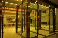 Duola Shenshan Hot Spring Hotel - Wifi