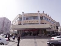 北京重庆饭店