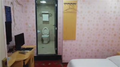 Changsha Renhe Business Hotel