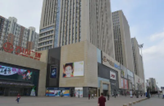 Manxiang Shiguang Serviced Apartment (Saihan District Wanda)