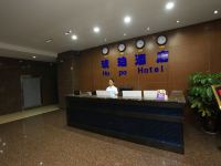 琥珀酒店(成都红星美凯龙店) - 公共区域