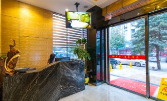 Jingshe Lianhua Hotel (Shaoyang High speed Railway Station Branch)