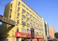 Wuhu Tiandu Express Hotel Hoteles cerca de Wuhu Station Daqiao Branch