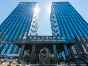 Taihong Vincent International Hotel, Zhengzhou East Railway Station