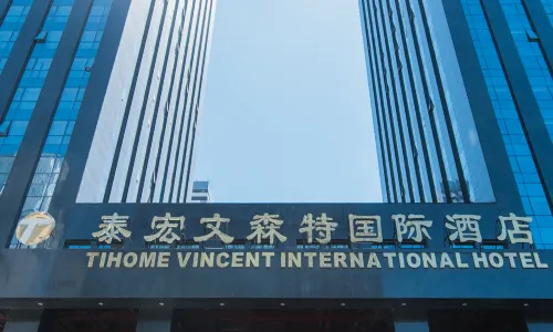 Taihong Vincent International Hotel, Zhengzhou East Railway Station