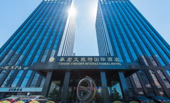 Taihong Vincent International Hotel, Zhengzhou East Railway Station