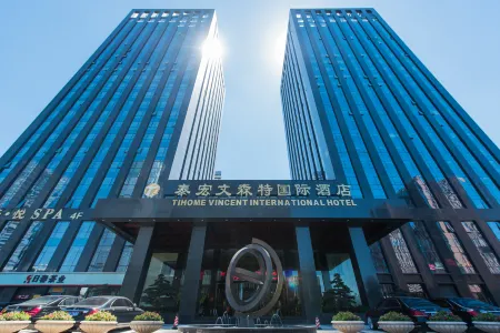 Taihong Vincent International Hotel, Zhengzhou East Railway Station