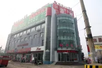 Dushi 118 Hotel Linyi Yitang Gezhuang