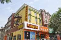 Taiyuan Jinfuyuan Express Hotel Các khách sạn gần Film， Television and Media Branch of Art Institute of Occupational Shanxi