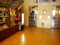 如家酒店(丹东火车站新玛特商业街鸭绿江岸店) - 公共区域