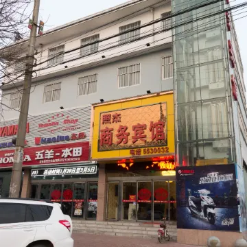 Xun County Zhaojie Business Hotel