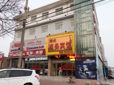 Xun County Zhaojie Business Hotel Отели рядом с достопримечательностью «Da Pi Mountain Scenic Area»