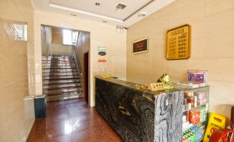 Lushan Foreign Trade Business Hotel