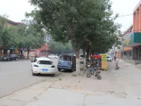 Qixian 168 Express Hotel Hotels in Qi County