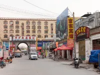 Xinxiang Jidong Hotel Hotels in Xinxiang County