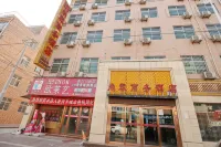 Xingping Shanglin Business Hotel Hotels near outress .