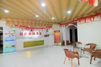 NanYang Jianwu Hotel - 2 Yıldız