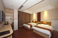 Shaowu Xingguang Express Business Hotel