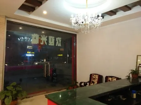 Xiuningjieli Hotel